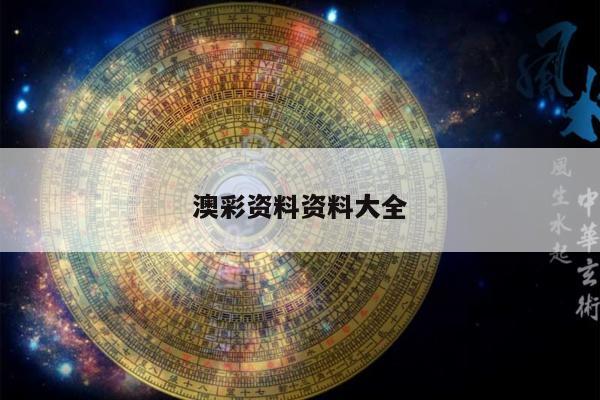 2025年5月22日 第7页