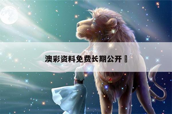 2025年5月23日 第13页