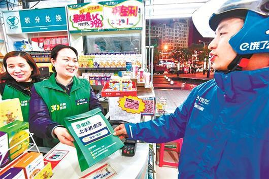 白天送快递晚上唱歌;白天送快递晚上唱歌可以吗