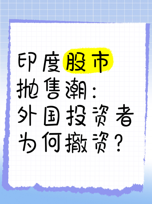 全国新闻 第58页