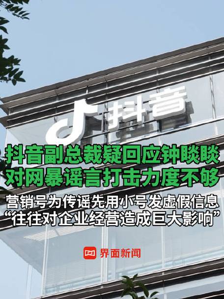 香港澳门 第46页