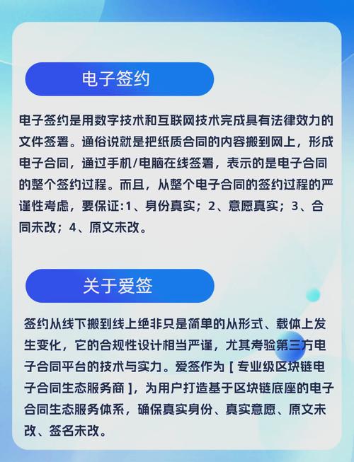 全国新闻 第45页