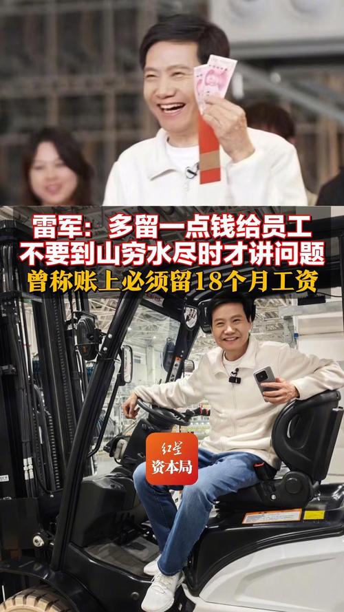 全国新闻 第43页