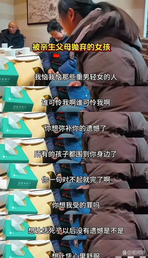 香港澳门 第42页