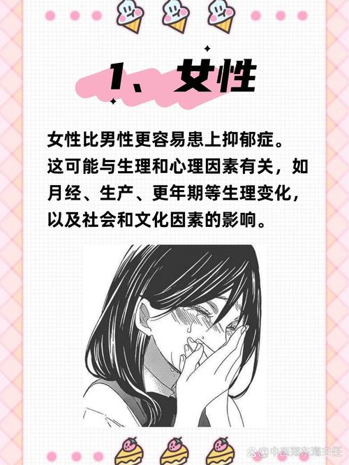 香港澳门 第40页
