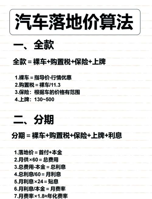香港澳门 第39页