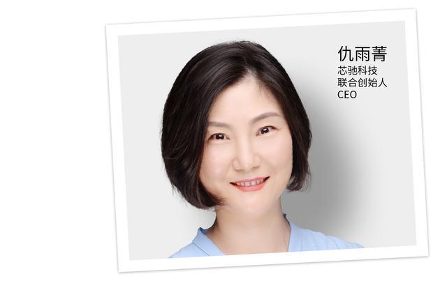 女副总裁首登福布斯;女副总裁首登福布斯是谁