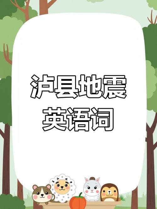 香港澳门 第37页