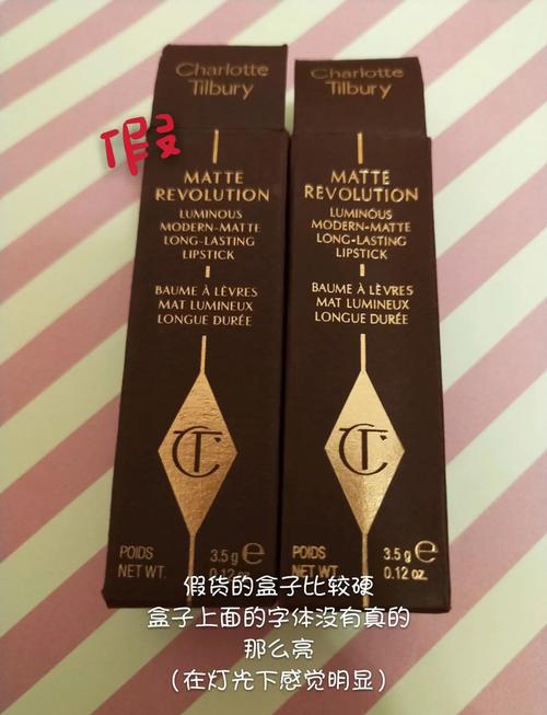 买到假口红被店员骂;买到假口红被店员骂怎么办