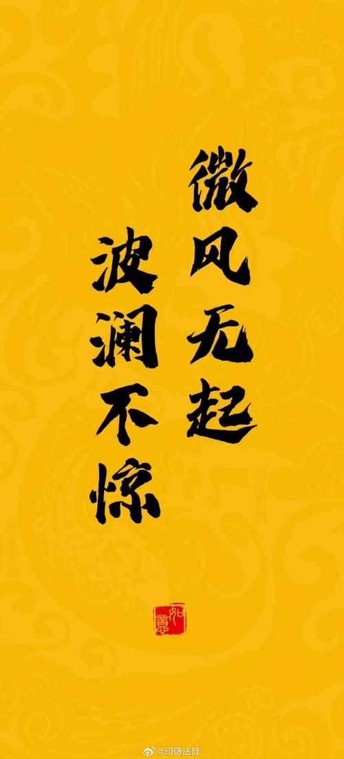 索酬不成怒摔手机;