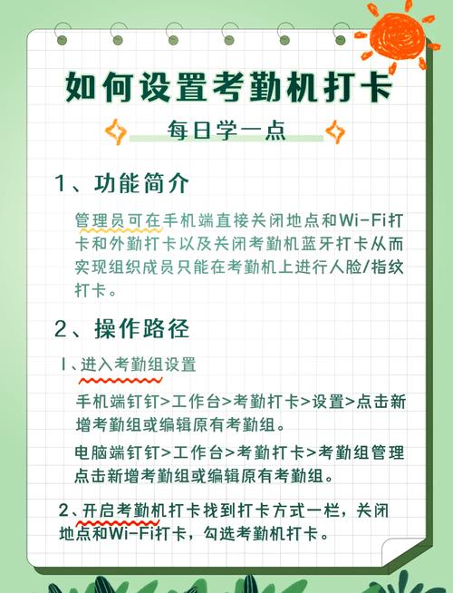 全国新闻 第25页