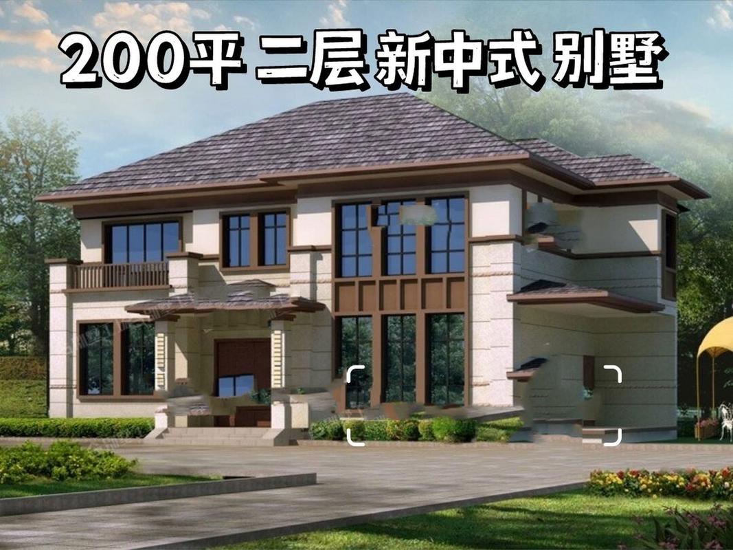 200平纸别墅卖1.5万;200多平的别墅