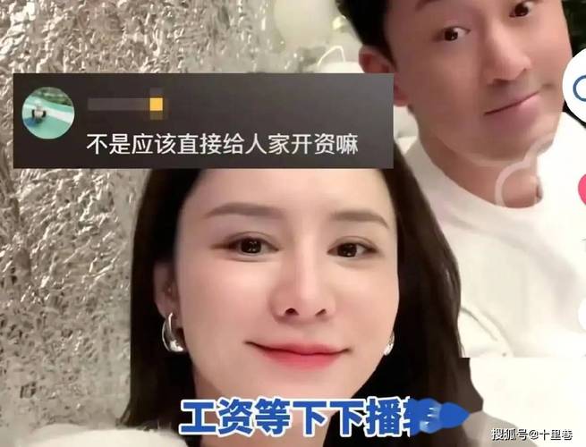 林峯回应张馨月争议;林峯回应张馨月争议是真的吗