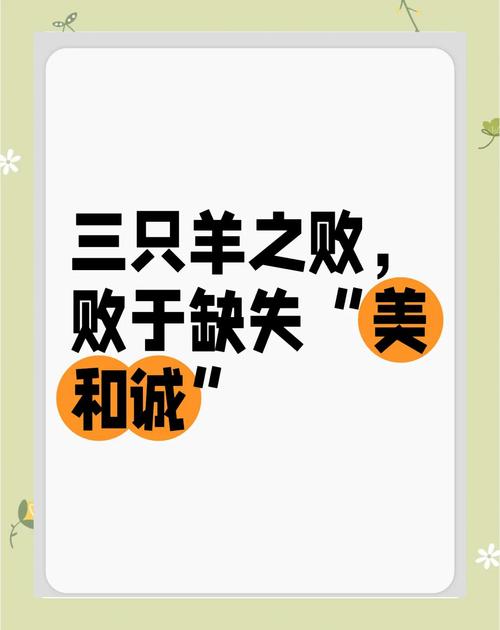 香港澳门 第23页