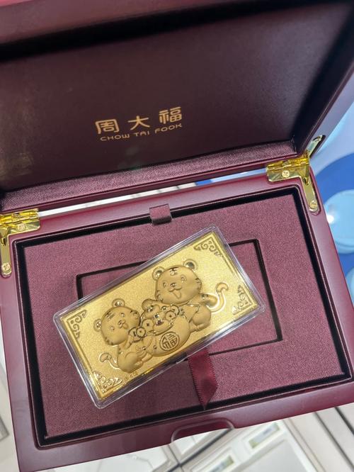 生活资讯 第21页