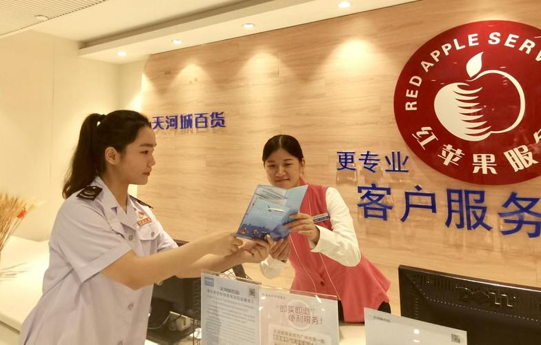 离境退税即买即退;离境退税即买即退拟推广