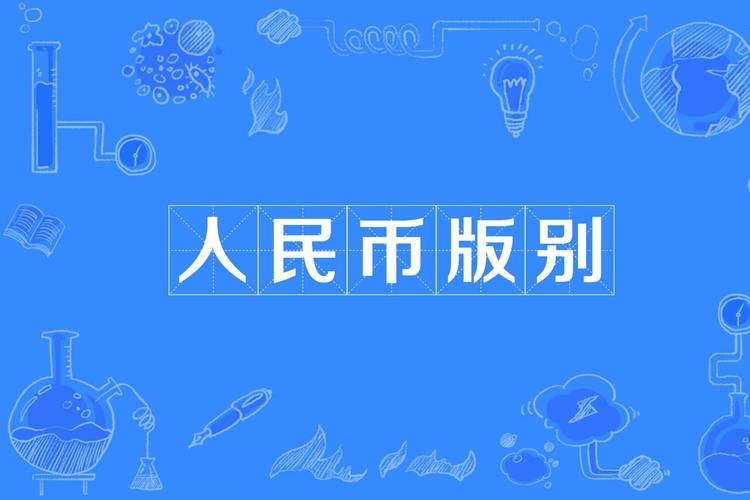 2025年5月15日 第6页