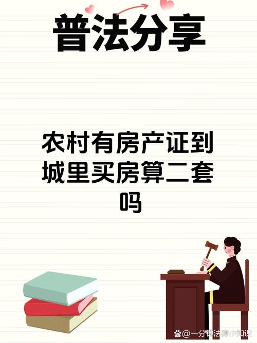 2025年5月21日 第7页