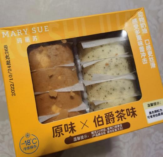 新澳门历史开奖记录查询表和老人吃瑞士卷后去世与吃瑞士卷的危害