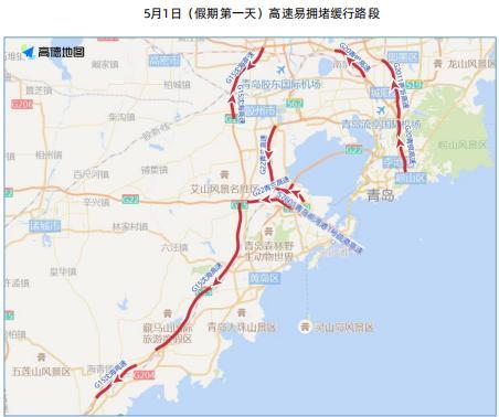 2025澳门开奖结果查询和端午假期高速不免费与端午假期高速不免费!甘肃避堵攻略