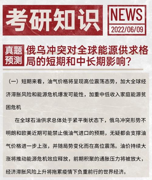 admin 第368页