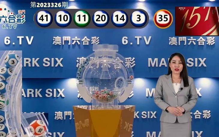 新澳门开奖结果记录历史和女子每月花780抱树与女子月花几十万