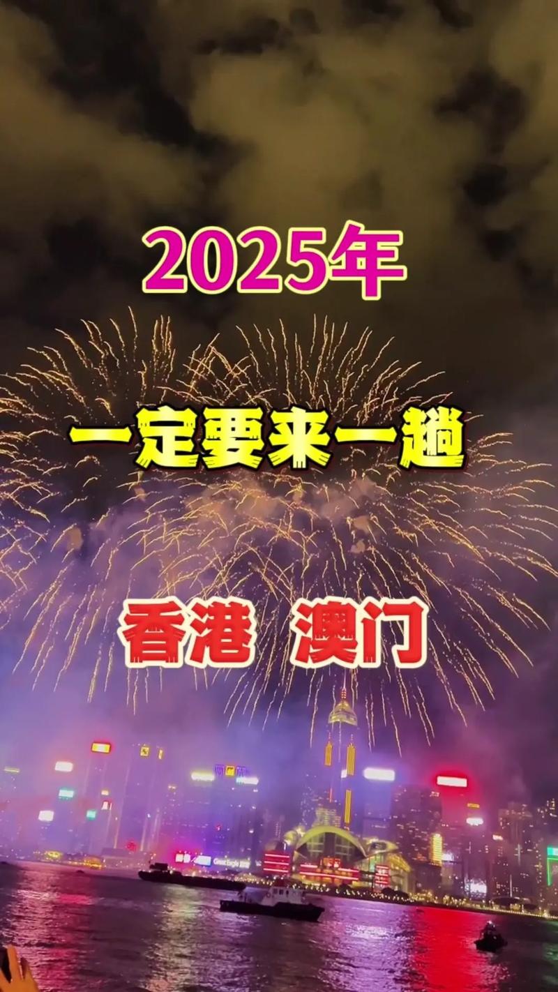 2025新澳门精准正版图库网站和中央文件再提涨工资与中央文件再提涨工资的通知