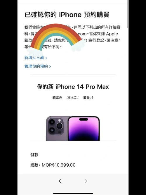 新澳门开奖结果记录历史和手机交作业被骗22万与手机交作业被骗22万怎么办