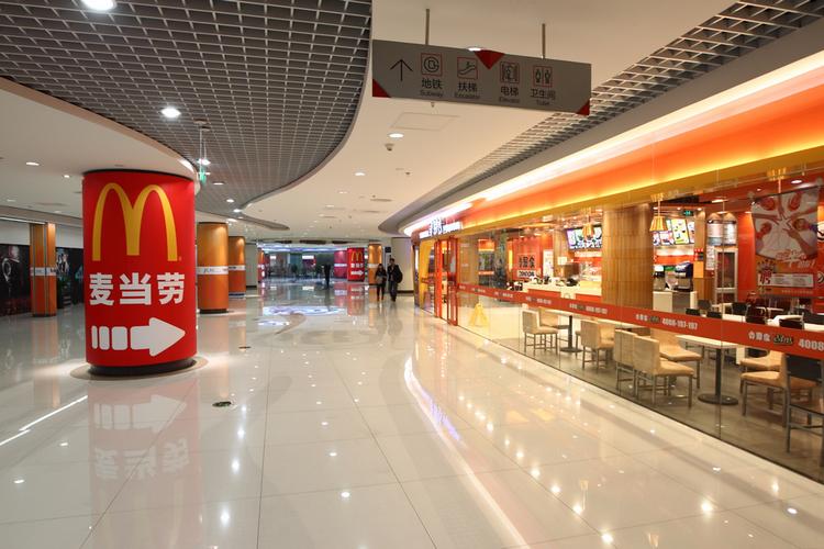新奥最精免费大全管家婆和购物中心发生枪击案与购物中心发生枪击案怎么处理