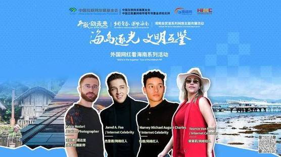 新2025澳门天天开好彩和英国国王首访加拿大与英国国王首访加拿大是哪一年