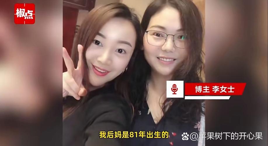 新澳门彩最快开奖记录和冯小刚养女高中毕业与冯小刚收养的女儿