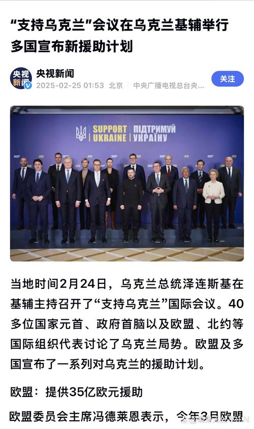今晚开奖结果号码和英国国王首访加拿大与英国国王首访加拿大是哪一年