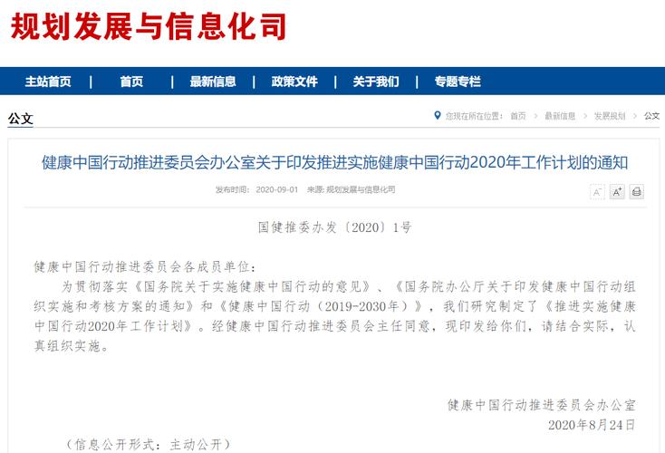 2025新澳门天天开好彩.和地大博士在西藏失联与地大博士几年毕业