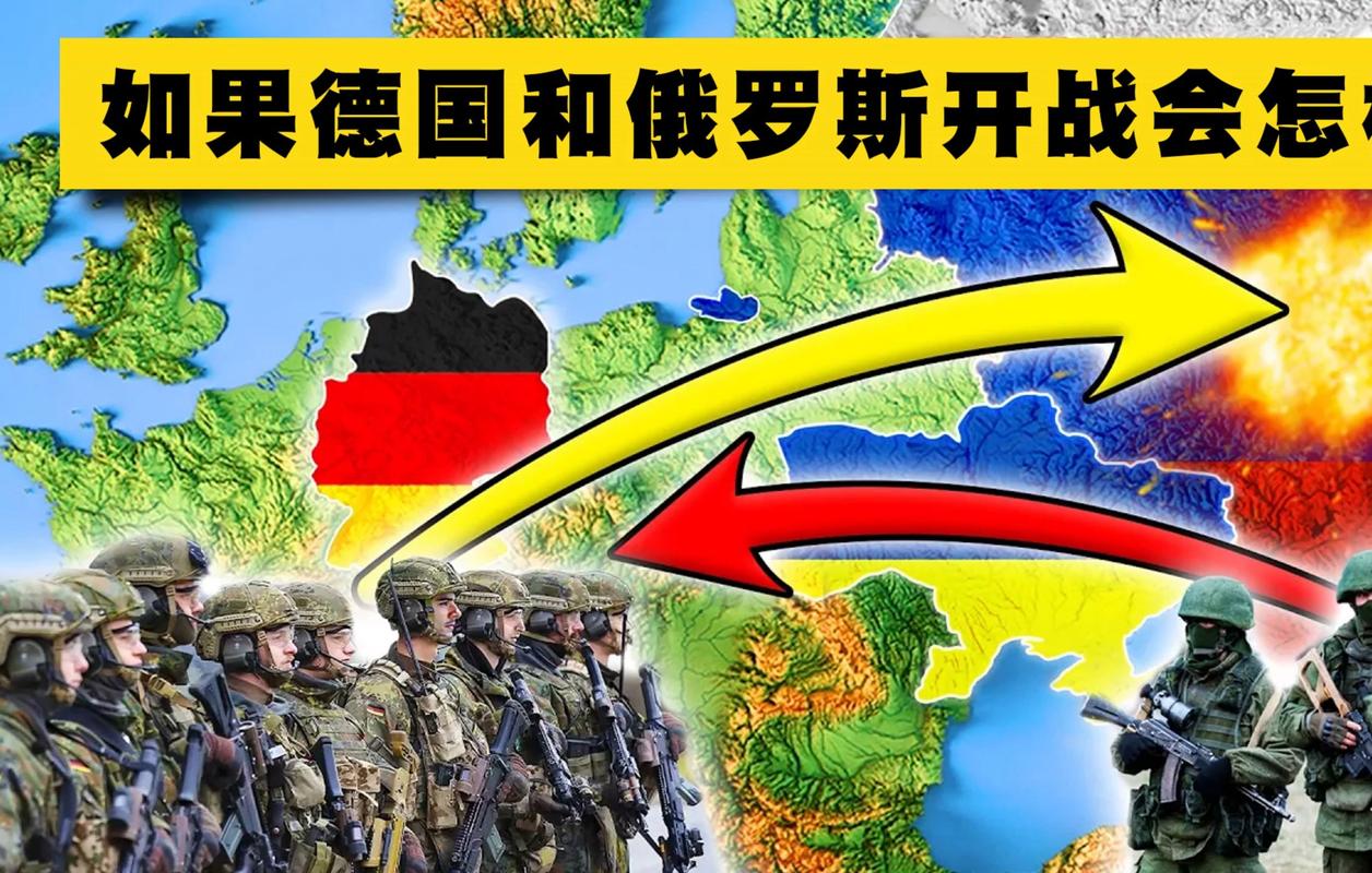 49图库下载-49图库港澳正版下载和俄乌将新一轮谈判与俄乌将新一轮谈判结束了吗