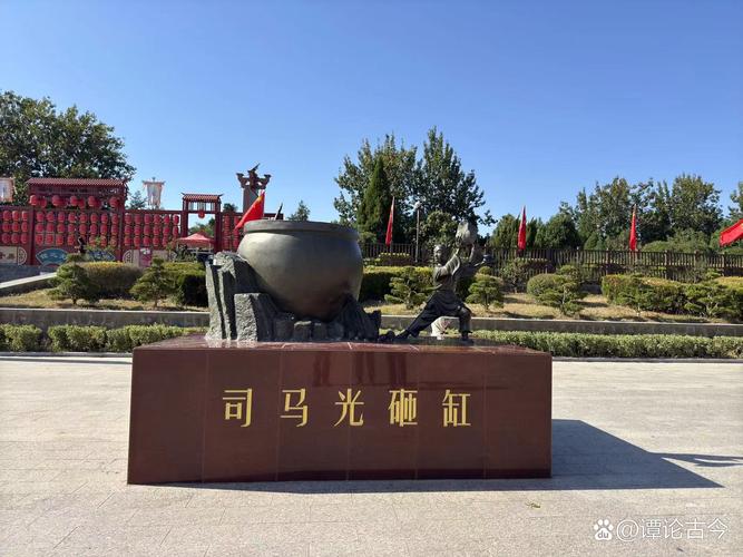 澳门开奖结果+开奖记录表生肖和司马光砸缸雕塑像猴与司马光砸缸雕塑在哪里