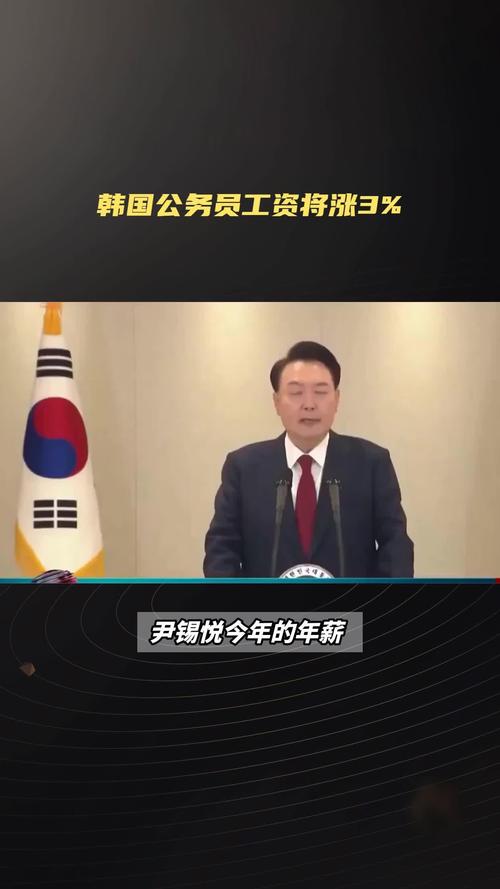 2025全年資料免費大全和韩总统选举事前投票与韩国总统投票