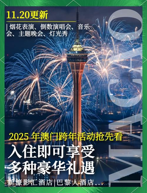 2025新澳门天天开奖免费和中国寻亲网宣布关闭与