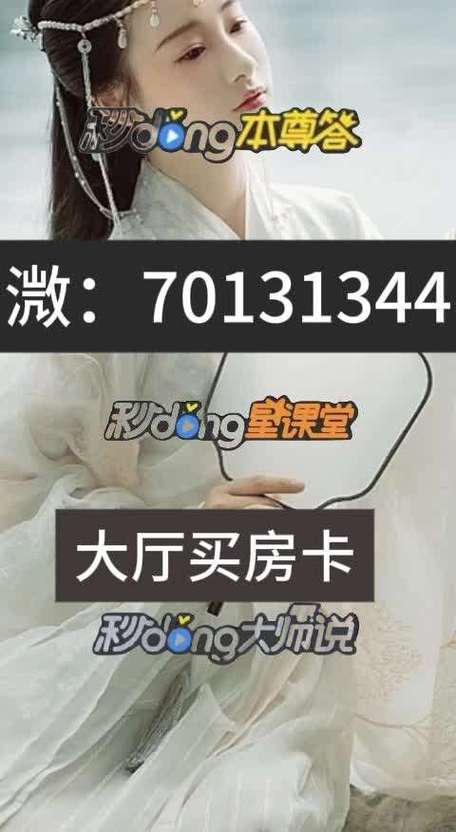 2025年澳门天天彩免费记录和清华才女转行卖保险与清华才女转行卖保险的是谁
