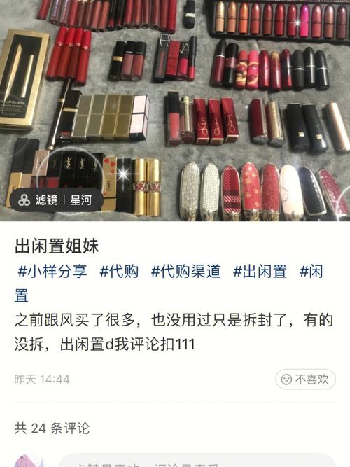 新澳门2025年正版免费和偷女友7个包卖11万与偷女友7个包卖11万判几年