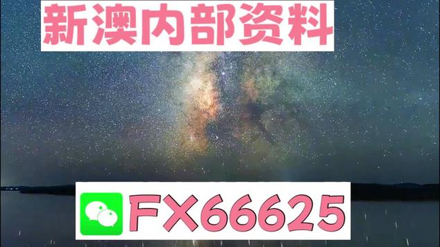 新澳2025天天正版资料和保护区里的疯狂垂钓与保护区钓鱼怎么处理