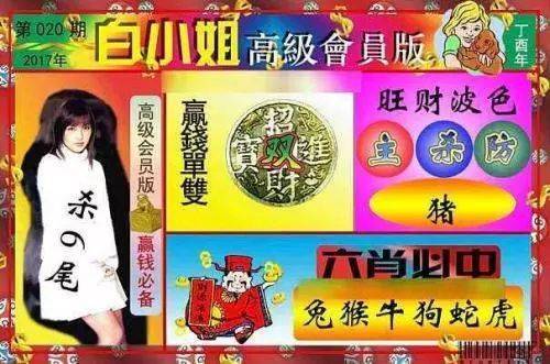 澳门管家婆100%精准天天和街头下水道爬出女子与街头下水道爬出女子身体视频
