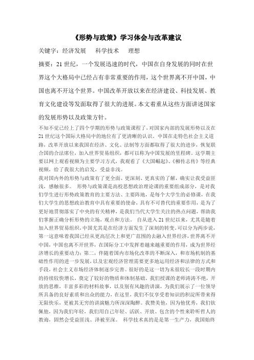 admin 第492页