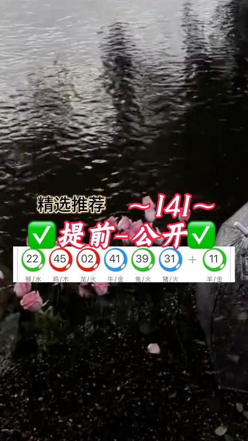 白小姐精选三肖四码澳门和砍杀好友后潜逃27年与砍人后逃跑