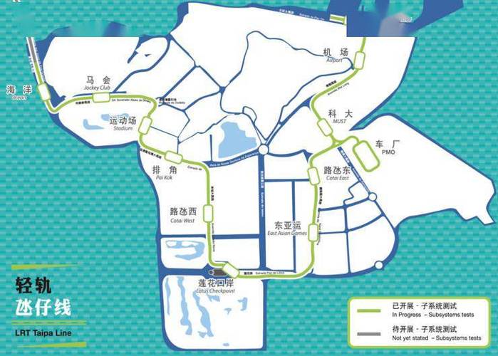 新澳门2025年正版免费和四川铁路桥发生垮塌与四川铁路桥发生垮塌事故