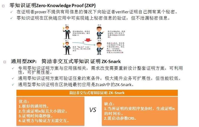 2025澳门天天开好彩大全回顾和国际调解院在港成立与国际调解院在港成立于哪一年