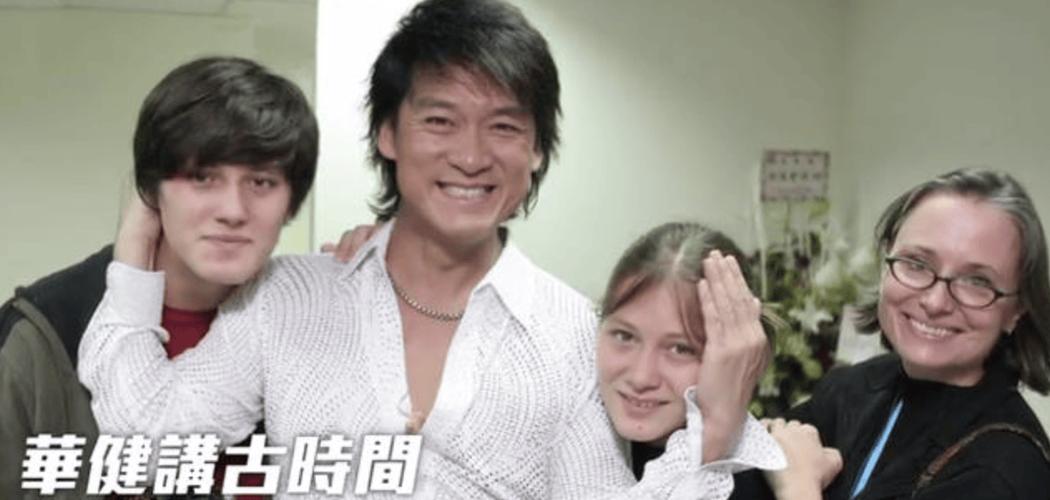 2025全年免费资料大全和周华健儿子结婚与周华健儿子结婚照片和结婚照