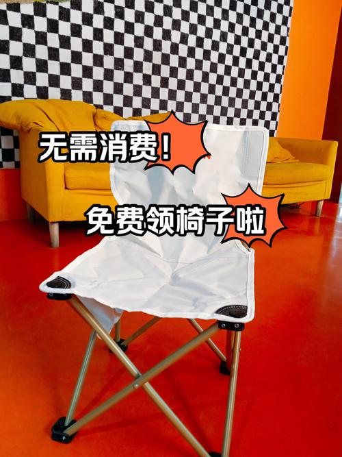 2025新澳门天天开奖结果和公交站椅子仅手机高与公交站台椅子