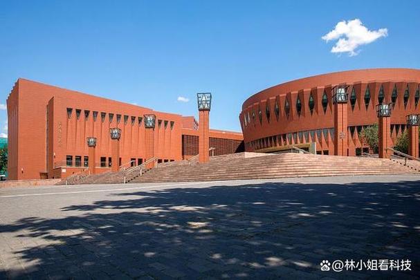 2025全年資料免費大全和清华成立四个新学院与清华成立四个新学院的时间