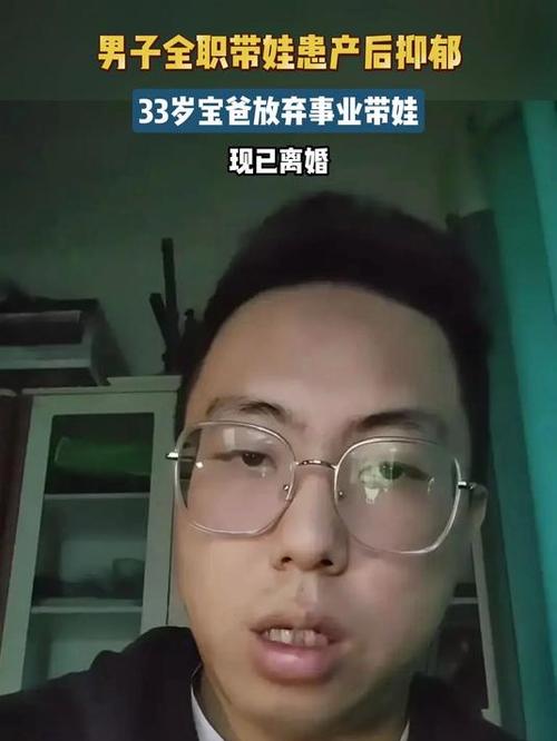 2025年5月31日 第60页