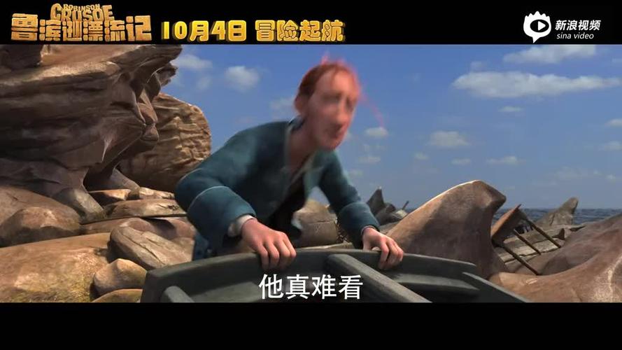 澳门管家婆一特一中和男子海上漂流7小时与男子海上漂流7小时视频